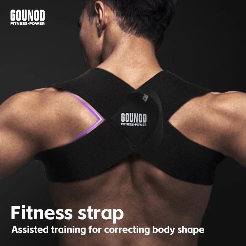 Adjustable Back Posture Corrector Belt black m 55kg 65kg