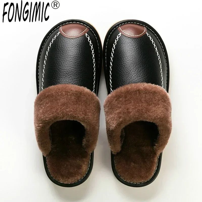 Men's Waterproof Winter Leather Indoor Warm Slippers Shoes brown 7