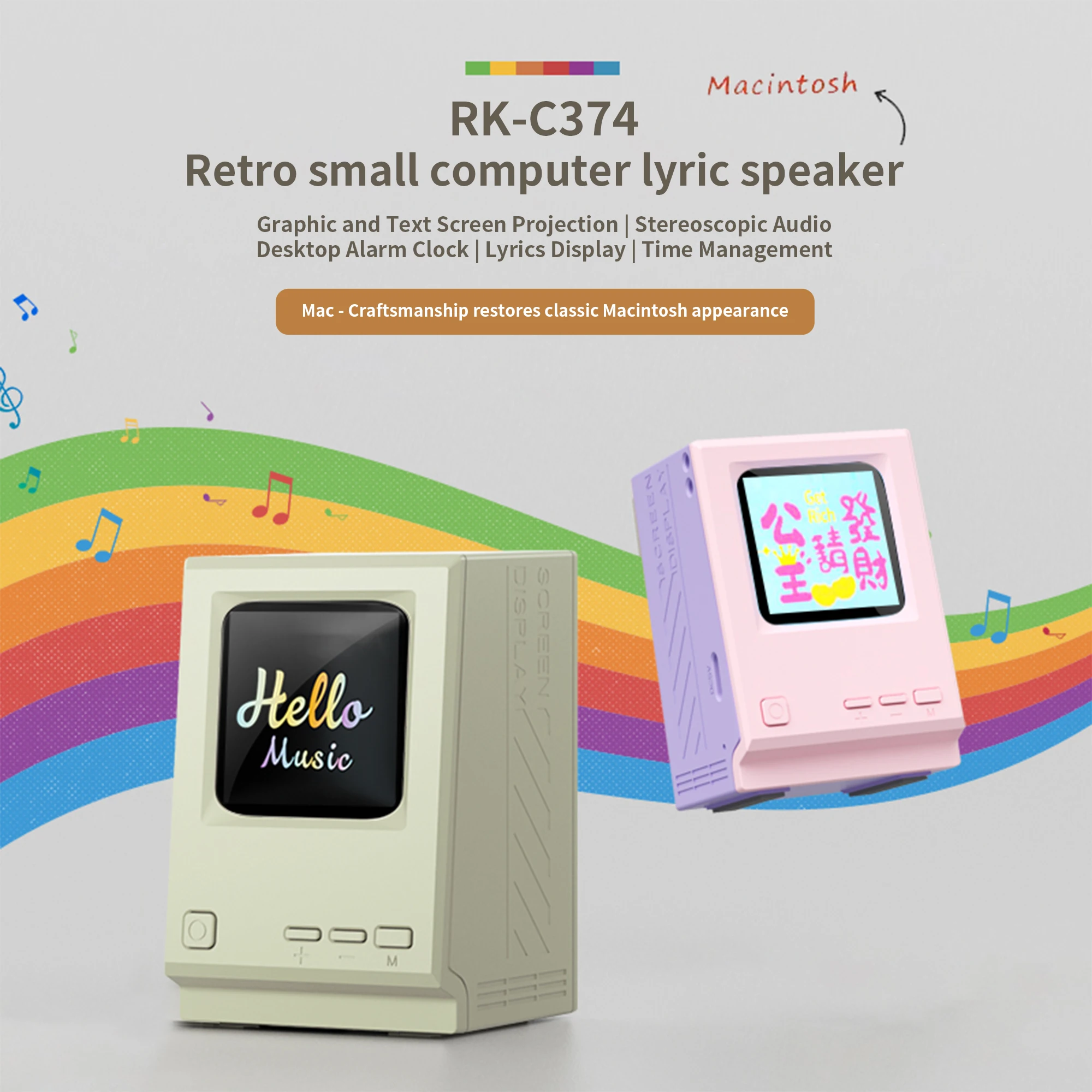 Retro Maclock Macintosh Bluetooth-Lautsprecher-Wecker mit dynamischer Lyrics-Anzeige und DIY-Bildprojektionsfunktion Image