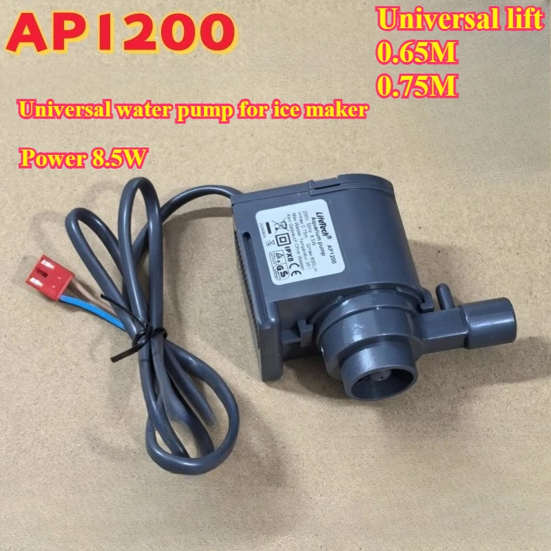 Eismaschinen-Wasserpumpe, 220 V, Wellcome Wotuolai Chigo Ice Bear Universal HZB-50 60 80 Umwälzpumpe AP1200 Image