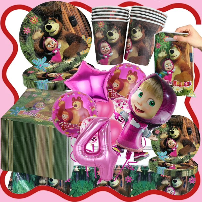 Mascha und der Bär Geburtstagsparty Dekorationsset Mädchen Mascha und Michka Geburtstagsteller Servietten Ballon Hintergrund Dekoration Zubehör Image