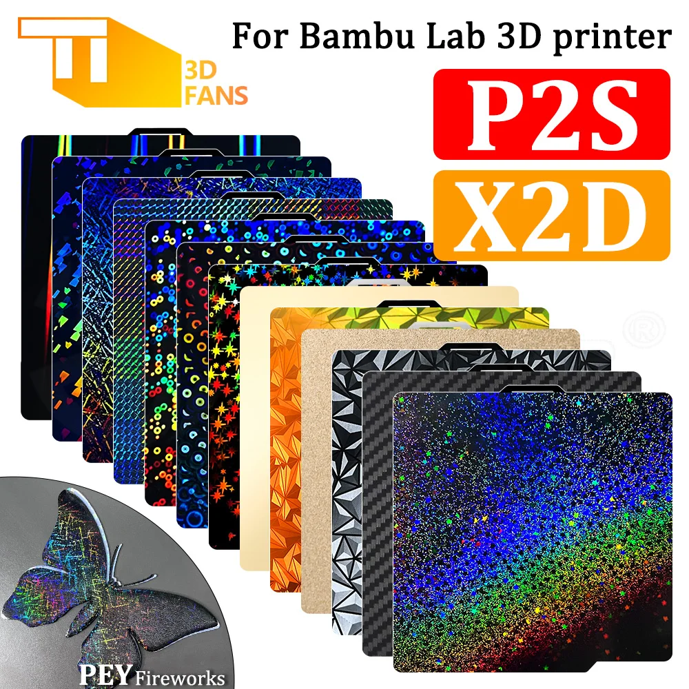 X2D P2S Bauplatte, doppelseitiges Federstahlblech 257 x 257 mm für Bambu Lab X1/P1/A1/P2-Serie, Heizbett, verschiedene Ausführungen Image
