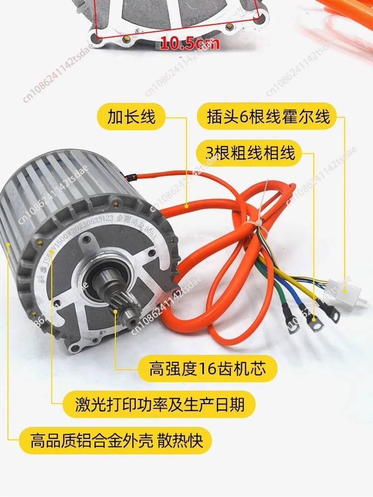 1kW 1,2 kW 1,5 kW 1,8 kW 2,2 kW 2,5 kW 4000 U/min Sinus-Elektro-Vier-/Dreirad-Hoch geschwindigkeit motors teuerung Image