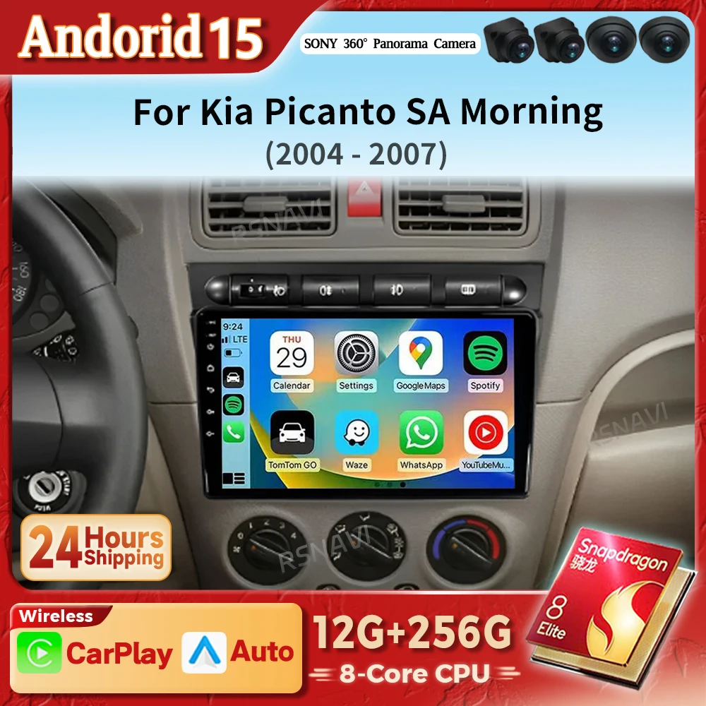 Android 15 Carplay Auto 2K Bildschirm Auto Radio Player Für Kia Picanto SA Morgen 2004 - 2007 Autoradio BT multimedia 2din Qualcomm Image