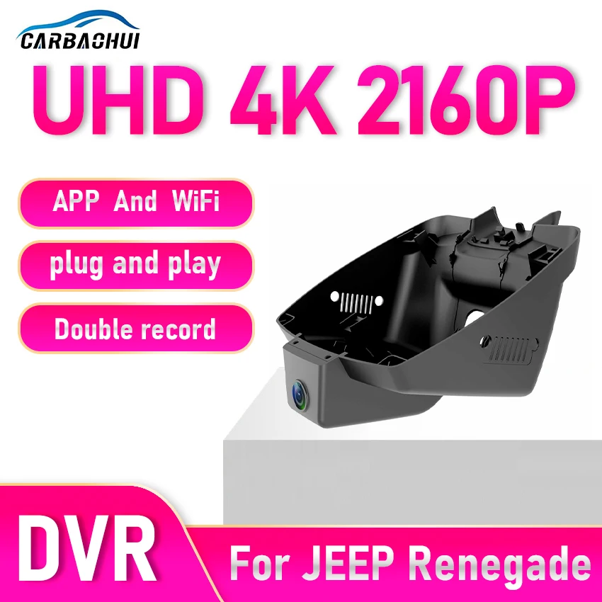 Dashcam für JEEP Renegade 2015 bis 2022, Auto-DVR im OEM-Stil, unterstützt 128 GB max., 4K-Auto-Videorecorder, Dashcam für Renegade Image