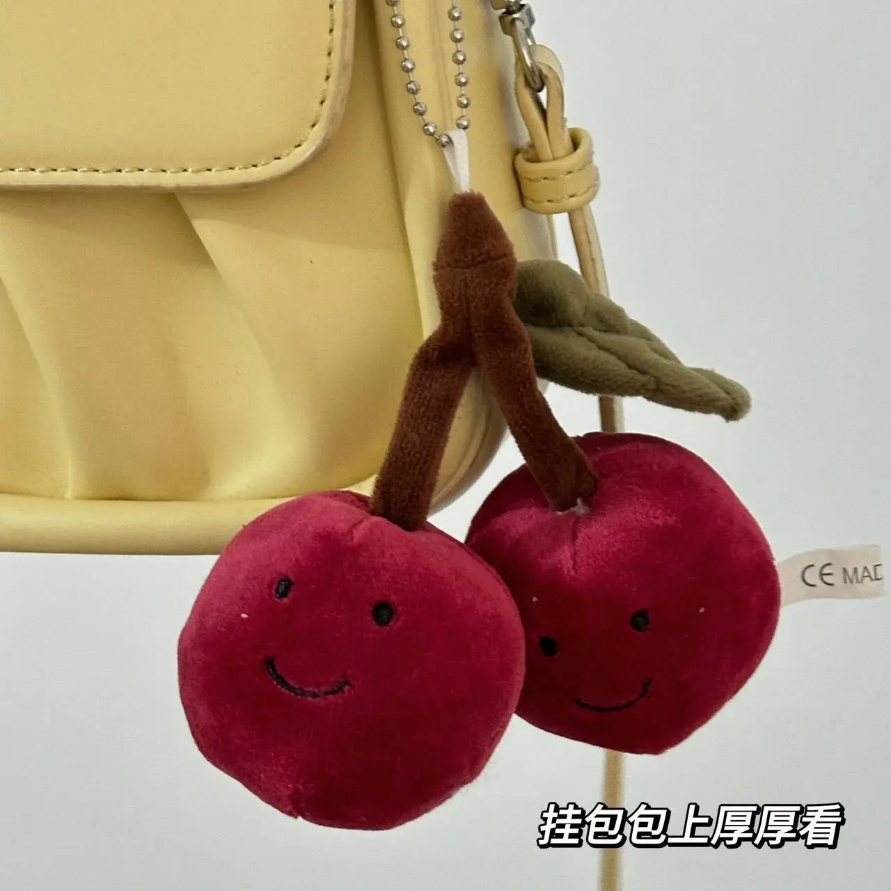 Lustiger Kirsch-Schlüsselanhänger, Anhänger-Accessoires, Puppenanhänger für Mädchen und Frauen, Festivalgeschenke Image