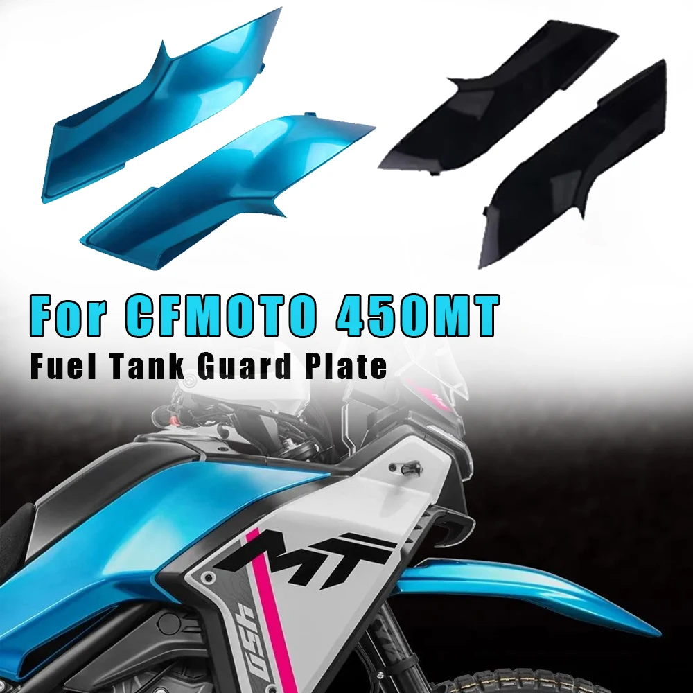 Kraftstofftank-Schutzplatte, Motorrad-Zubehör, passend für CFMOTO 450MT 450MT MT450, links und rechts, Schutzabdeckungen, Dekoration, Verkleidung Image