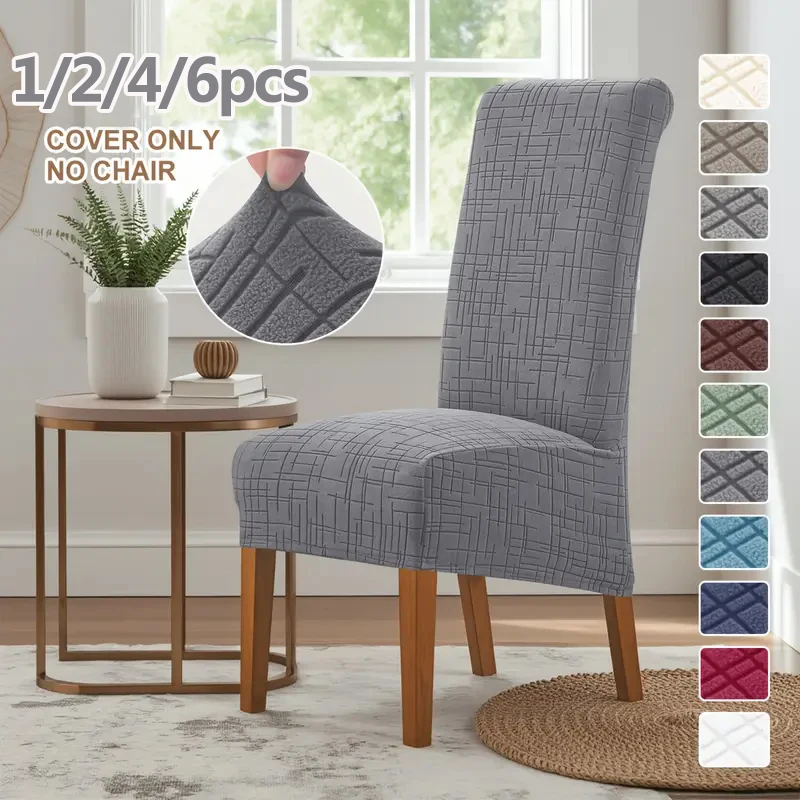 1/2/4 Stück Stretch Esszimmerstuhlhussen Jacquard XL Größe Hochzeit Stuhlbezug Sitz Schonbezug Anti-Schmutz für Bankett Home Party Image