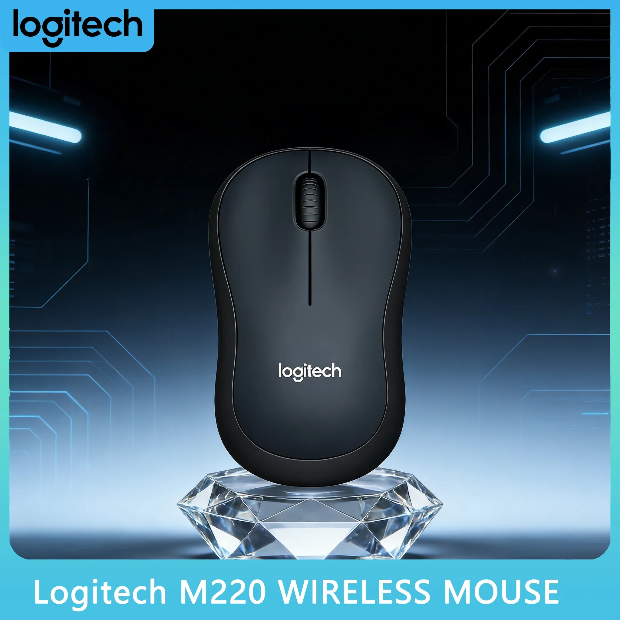 Logitech M220 Kabellose Maus Bestes Preis-Leistungs-Verhältnis König der Kostengünstigkeit Image