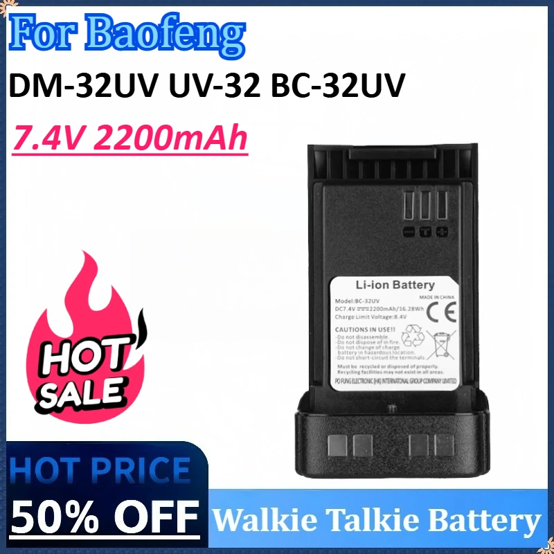 7,4 V 2200 mAh Walkie Talkie Batterie für Baofeng DM-32 Typ-C Ladung UV-32 Li-Ion Batterie BC-32UV Für DM-32UV Radio Zubehör Image