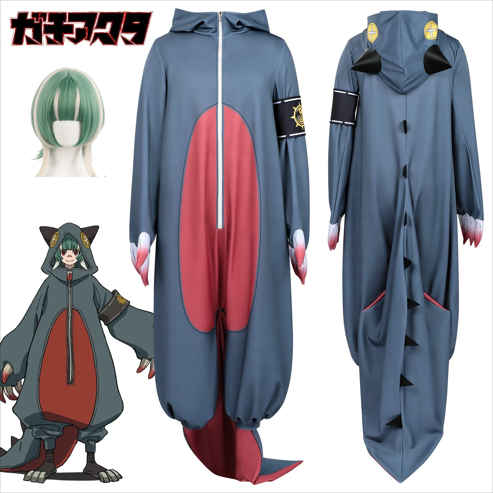 GACHIAKUTA Guita Cosplay-Kostüm, blauer Overall, lustiger Pyjama, Anime-Spiel, Alltagskleidung, Halloween, Stickerei, Oberteil, Weste, kurzes Perücken-Set Image