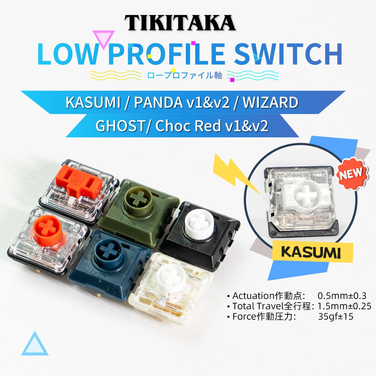 TIKITAKA Hitbox Panda/Wizard/Ghost Low Profile Switch Joystick Controller Zubehör Arcade Fighting Stick Tastatur Image