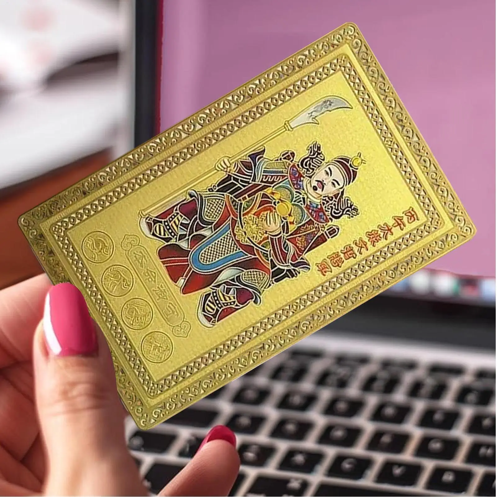 Tai Sui Gold Grußkarte 2026 Jahr des Pferdes Wenzhe General Bronze-Karte Traditionelle Chinesische Feng Shui Glückskarten Image