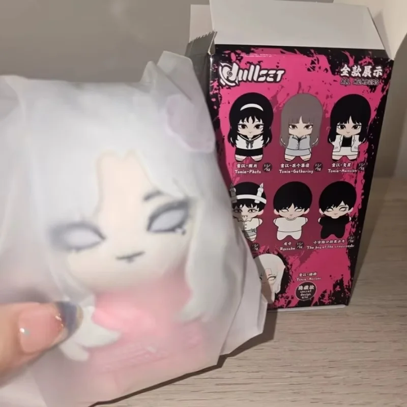 Nullset Ito Runji Maniac Sea Star Toy Series Blind Box Der junge Mann bei der Kreuzung Tomoe Double Dragon Niedliche Überraschungsgeschenke Image