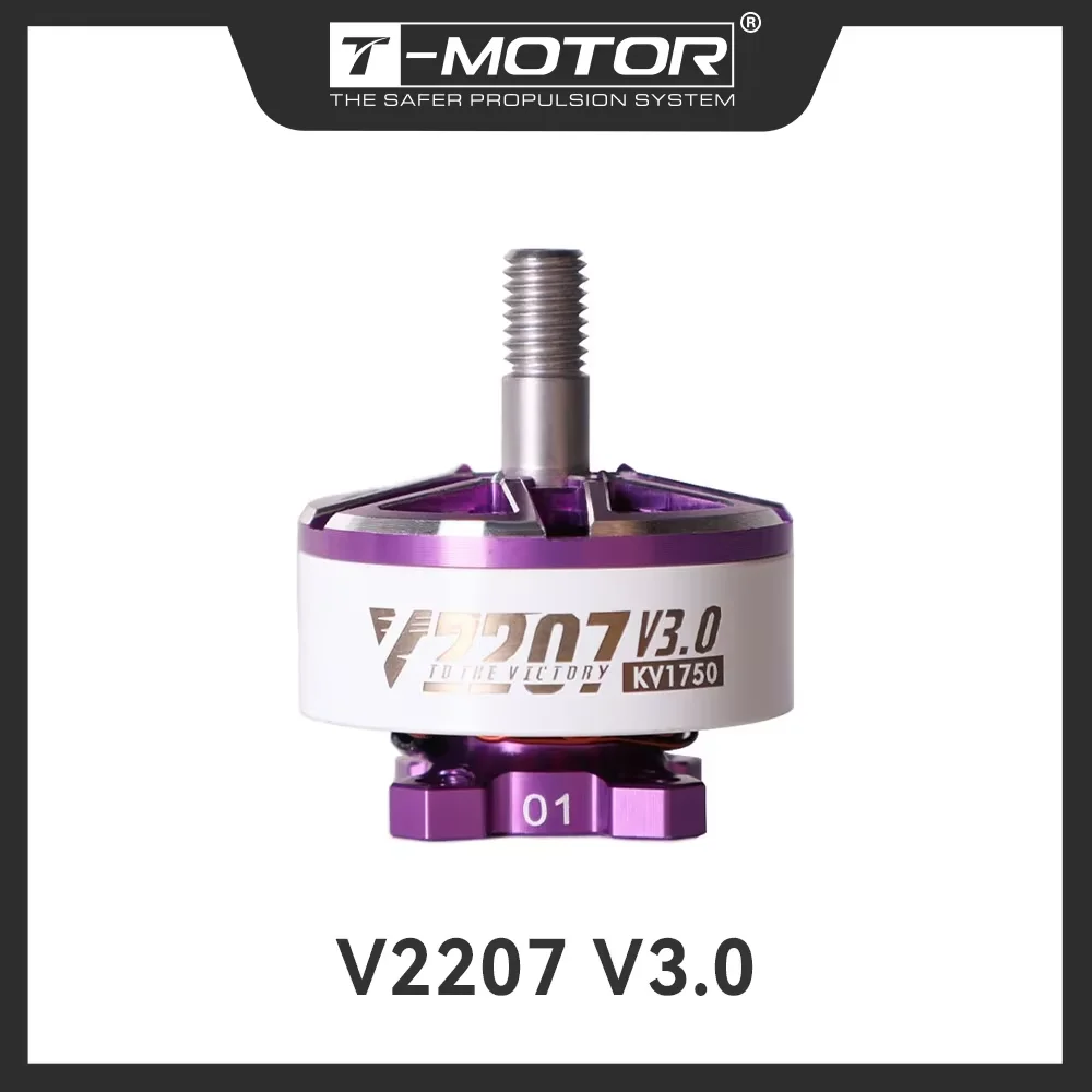 T-MOTOR T-HOBBY Bürstenlosen Motor V2207 V3.0 5 