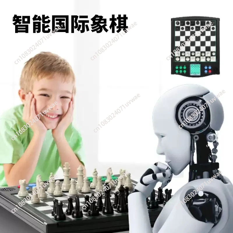 Schachcomputer Elektronische Schachbrett mit Sprachausgabe auf Englisch und Deutsch Magnetische Schachfiguren Selbstlernprogramm Image