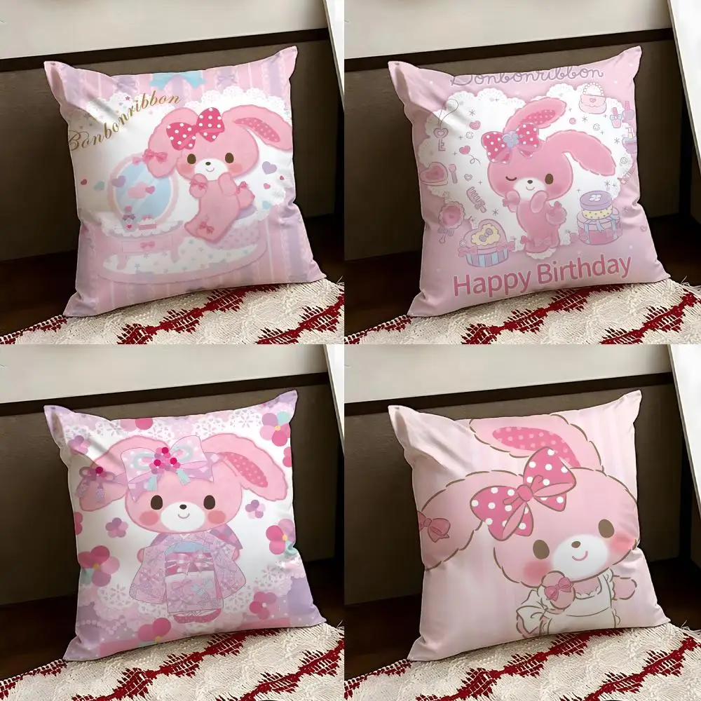 Cartoon B-BONBONRIBBON Kissenbezug, wendbar, weich, langlebig, Kissenbezug für Zuhause und Auto, für den täglichen Komfort Image