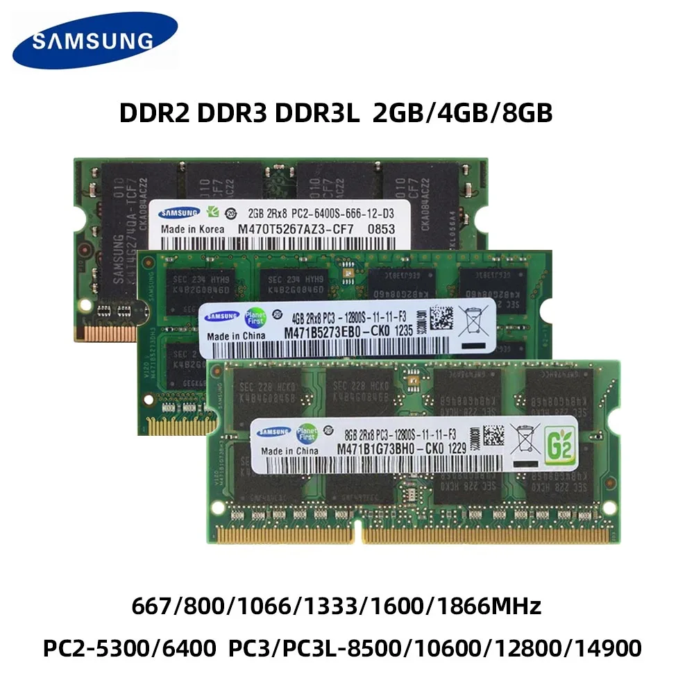Samsung Laptop Ram DDR2 2GB 4GB 800MHz 667MHz DDR3 DDR3L 2GB 4GB 8GB 1066 1333 1600 1866MHz SODIMM 204pin Speicher Für Notebook Image