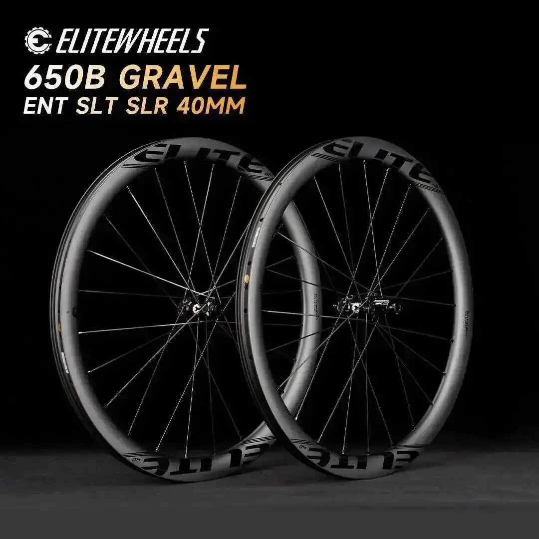 ELITEWHEELS 650B Gravel-Laufradsatz, Straßenscheibe, Keramiklager, Carbonräder, schlauchlos, fertig, 40 x 32 mm/Ratschensystem Image