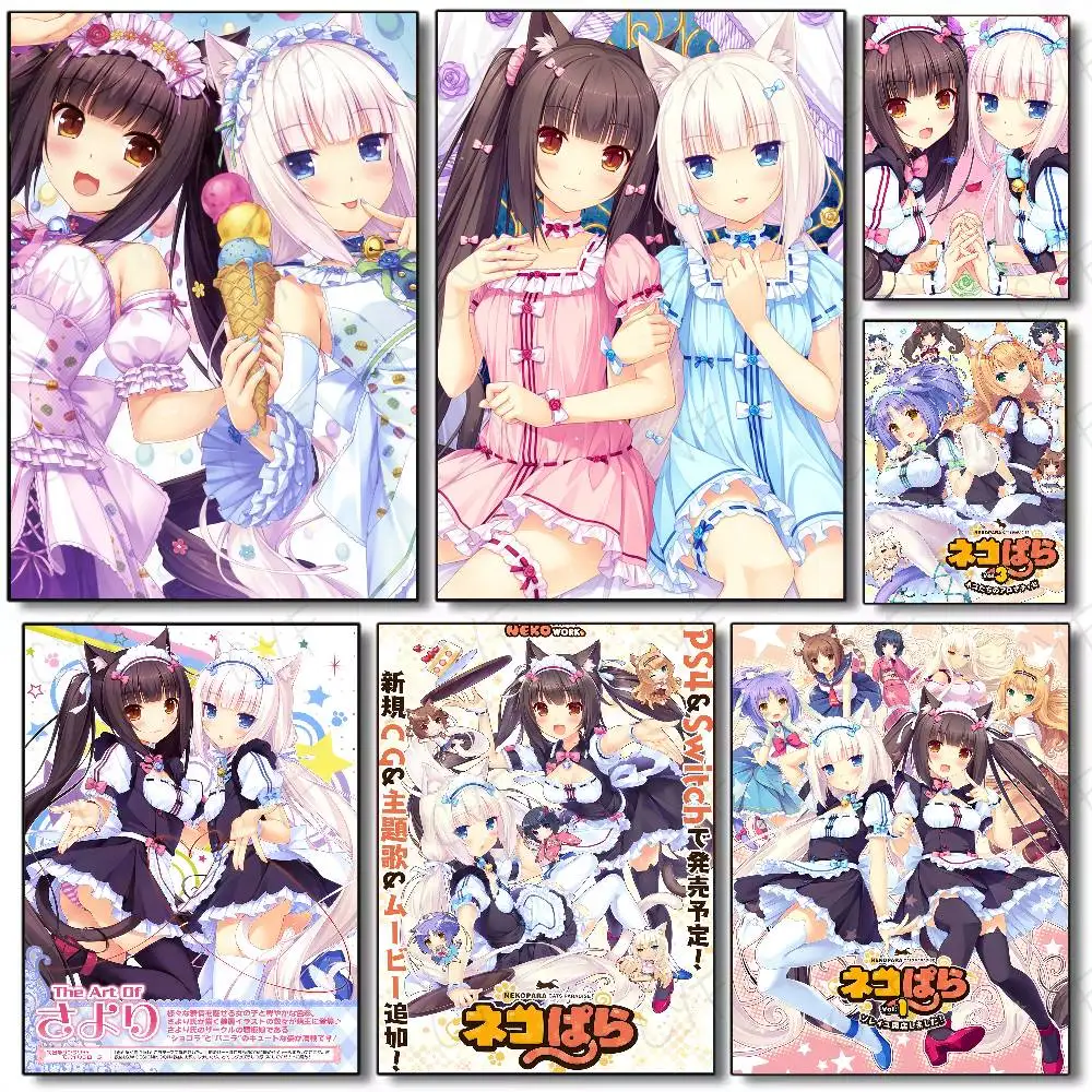 Anime Girl N-nekopara Game Maid Poster Poster di film vintage impermeabili Stampa artistica da parete di alta qualità per la decorazione della camera regalo