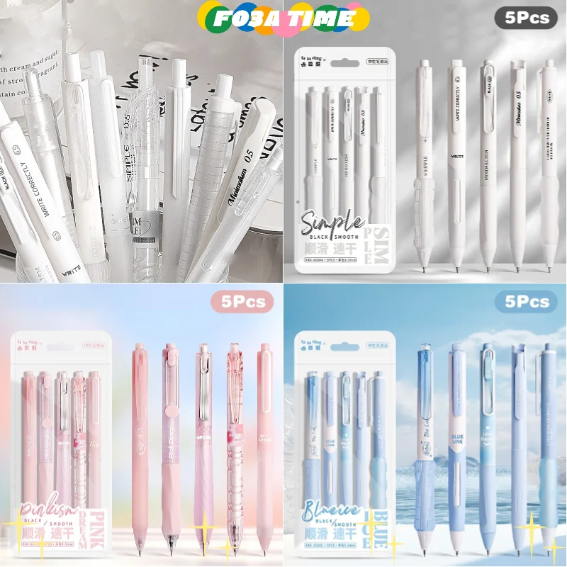 5 Teile/satz Einfachheit Einfarbig Gel Pen-Set Schnell Trocknend Neutral Stifte Schöne Student Schreibwaren Büro Liefert Image