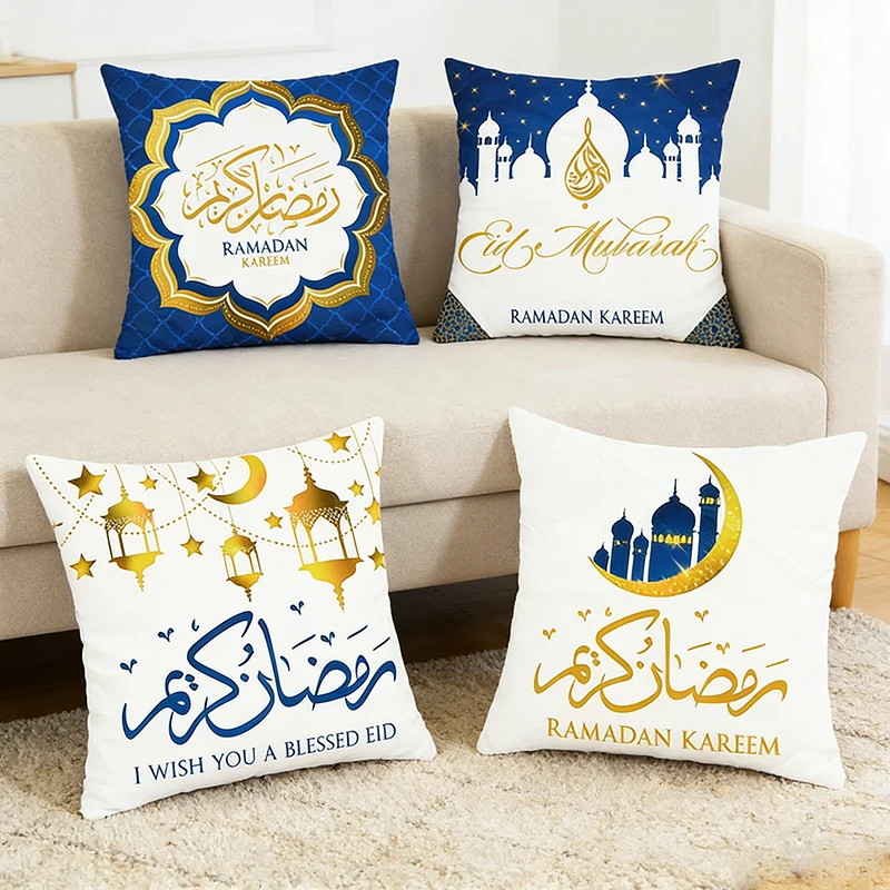 Eid Mubarak Sofakissenbezug Ramadan Kareem Dekoration für Zuhause Islamische Muslimische Party Kissenhülle Geschenke Image