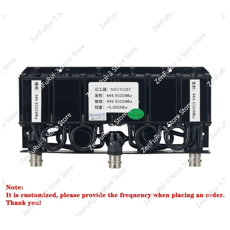 20 W UHF-Duplexer 400 MHz-470 MHz UHF-Repeater Duplexer BNC-Schnittstelle für Servicefunkstationen Image