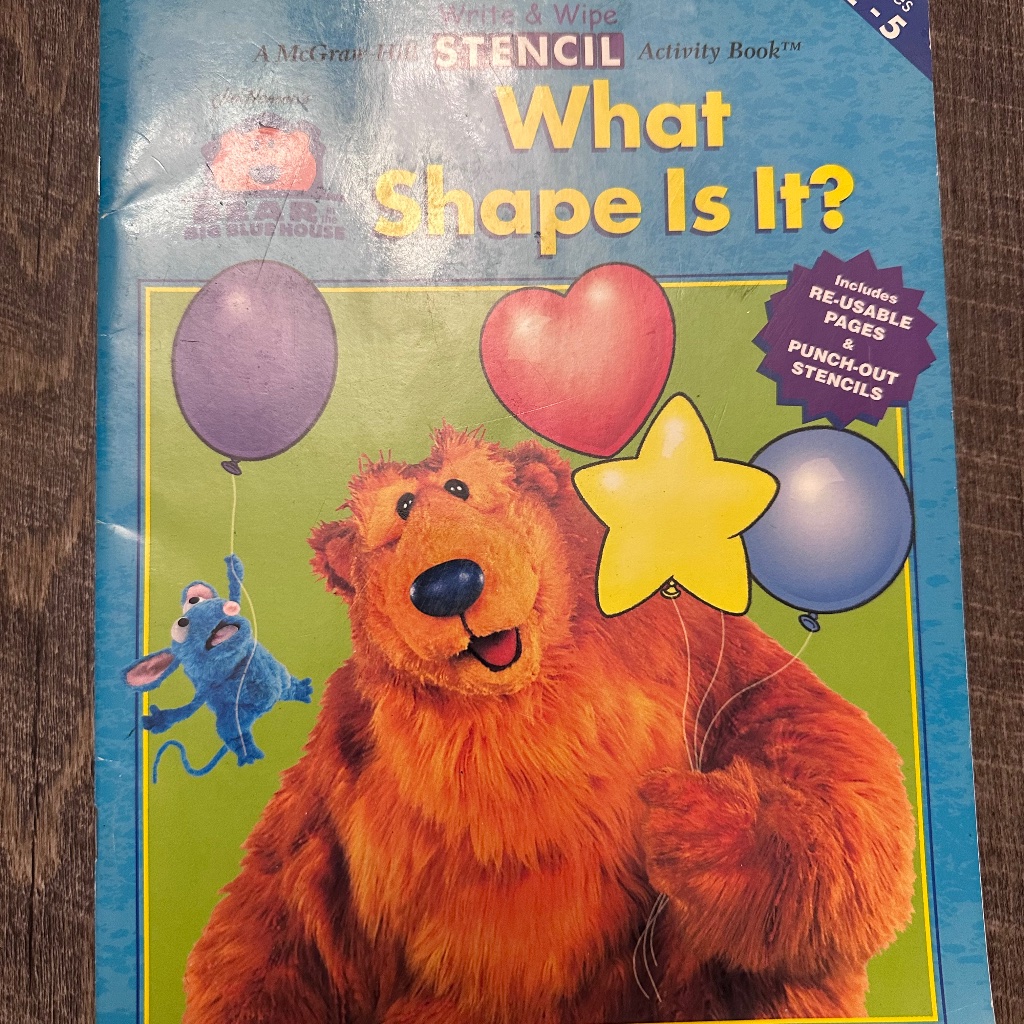 Disney Office | Bear And The Big Blue House Workbook, Activity Book, Vintage Disney Workbook | Color: Blue | Size: Os