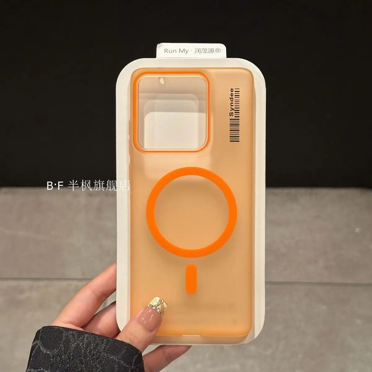 Für Motorola Edge 60 pro Fall Neue weiche garn magnetische ultradünne PC Abdeckung Für Motorola Edge 60 pro Stoßfest stoßstange Funda Image