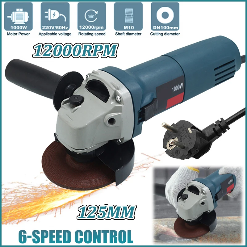 1000W 125MM Elektrischer Winkelschleifer Schleifmaschine 6 Geschwindigkeiten Elektrische Schneidemaschine DIY Holzbearbeitung Polierwerkzeug 220V Image