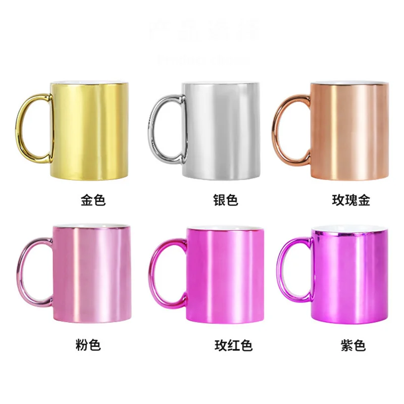 320ml Sublimations-Kaffeebecher 2 Stück Kreative Keramiktasse mit Henkel Galvanisiert Milch-Frühstückstasse DIY Logo Bild Geschenk Image