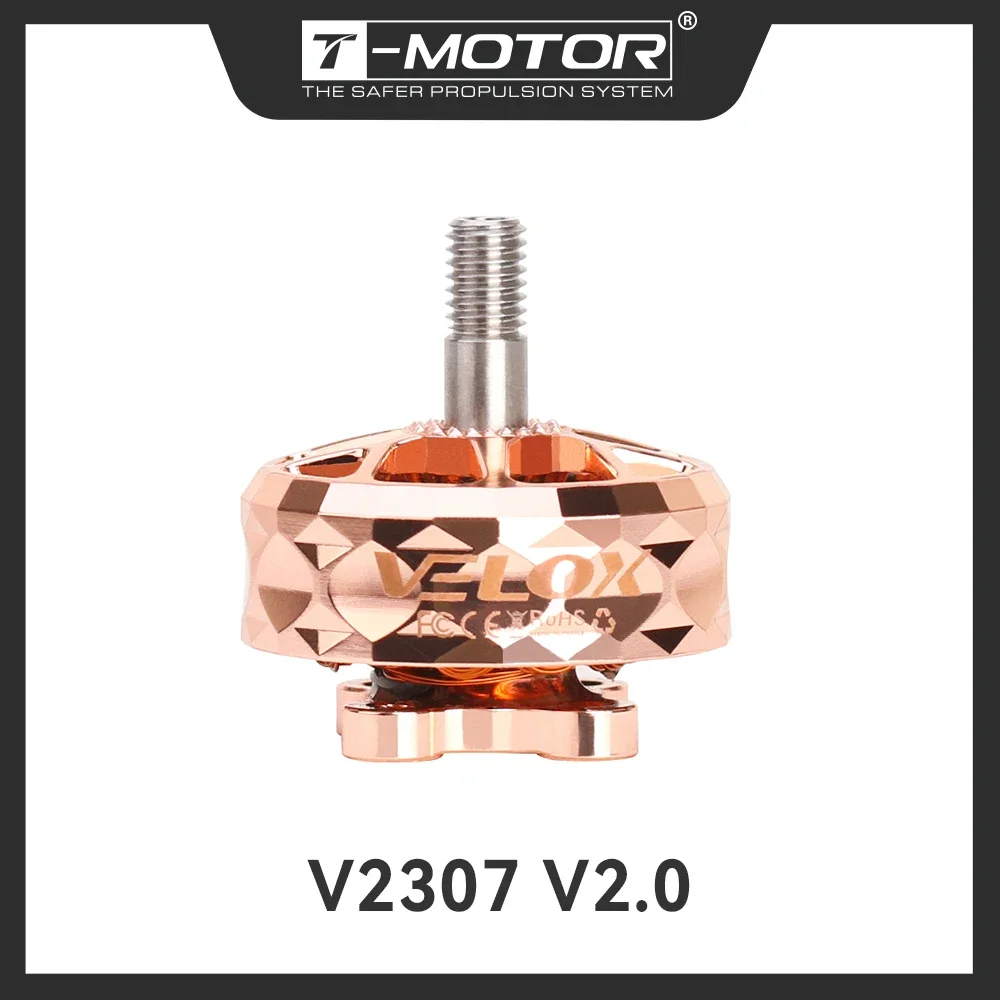 T-MOTOR V2307 V2 T-HOBBY 5 