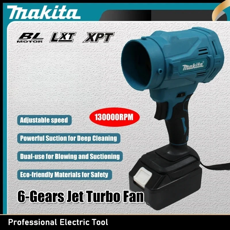 Makita Hochgeschwindigkeits-Bürstenloser Elektro-Luftbläser 6-Gang-Turboventilator 130000RPM Leistungsstarker Lüfter Kabelloser Luftentstauber 18V Akku Image