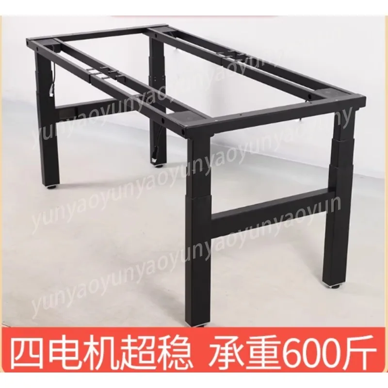 Elektrischer Höhenverstellbarer Schreibtischrahmen für Büro und Home-Office mit 4 Motoren und 3 Beinen Image