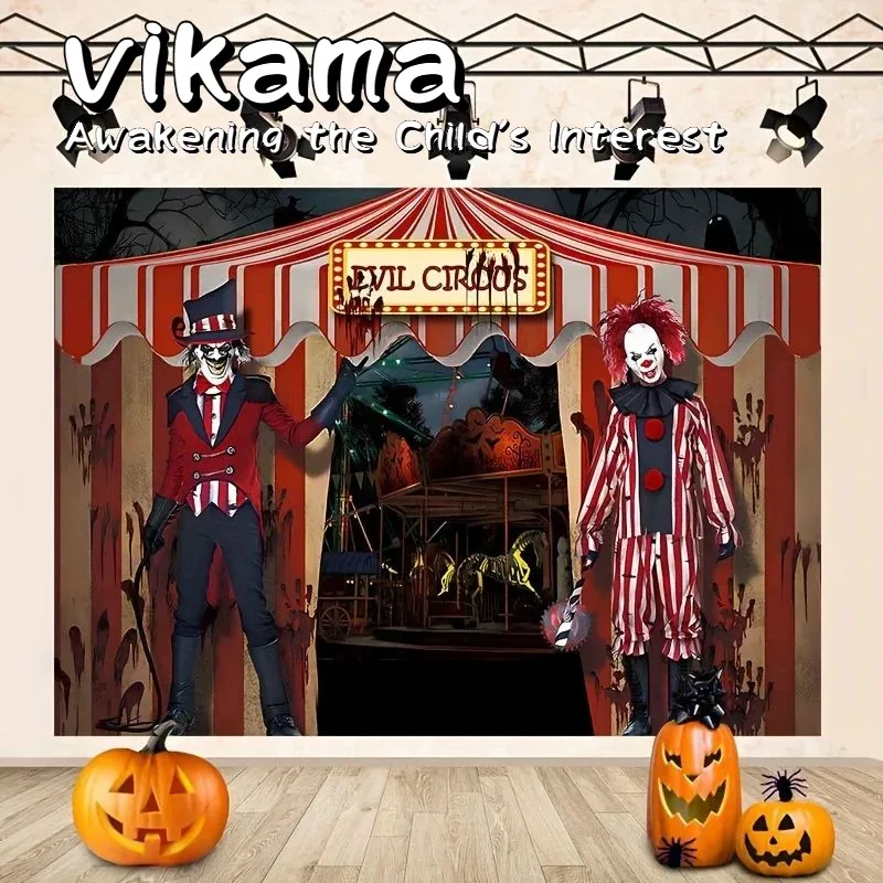 VIKAMA Halloween Horror Evil Circus Wandteppich – kein Zusammenbau erforderlich, Wandbehang für Party-Dekoration, Banner Image