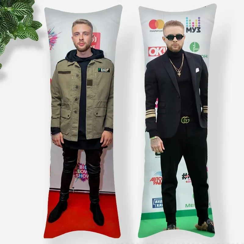 Nach Егор Крид Körper Kissen Fall 3D Doppelseitiges Drucken Glatte Weiche Stoff Kissen Abdeckung Für Jungen Mädchen Geschenk 1102 Image
