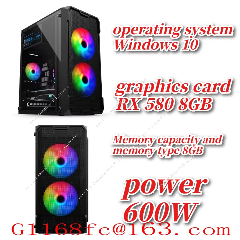 Windows 10 E5 2666V3 RX580 Komplett-Gaming-Computer-Set Vorinstallierter Desktop-Gaming-Player-Computer Image