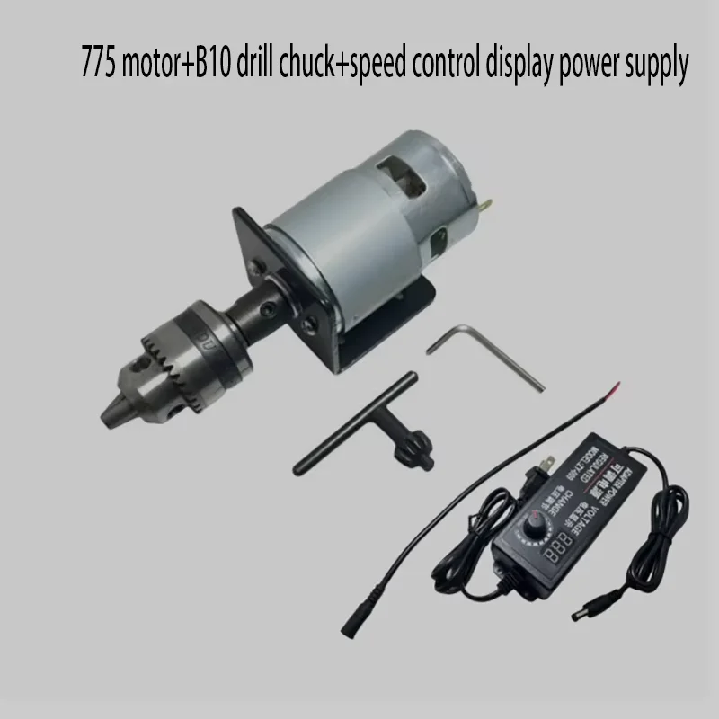 775-Motor, Hochgeschwindigkeitsmotor aus reinem Kupferdraht, 12 V 24 V Doppellager, einfache Tischbohrmaschine, Handbohrmaschine, elektrisches Bohrfutter, elektrisch Image