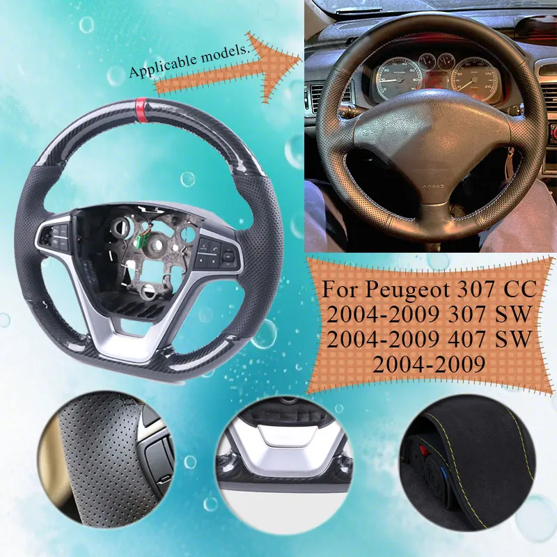 Housse de volant de voiture en fibre de carbone brillante à faire soi-même pour Peugeot 307 CC 307 SW 407 SW 2004-2009, poignée de volant anti-rayures