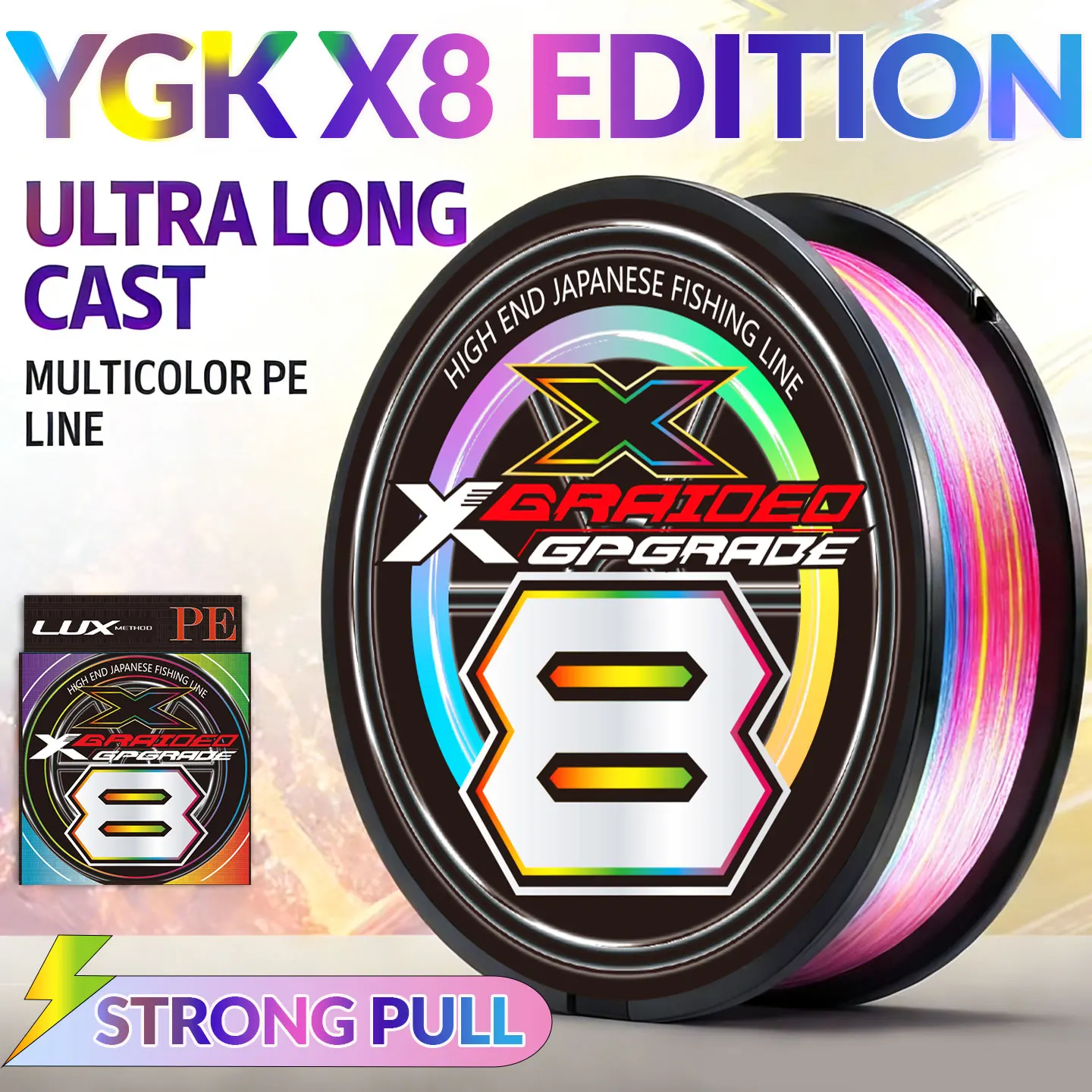NUOVO YGK G-Soul Pe 8 Capi Intrecciati, Lenza da Pesca X8 Super Resistente, Filo PE 100/150/200/300/500M, Filo da Pesca Multifilamento Intrecciato