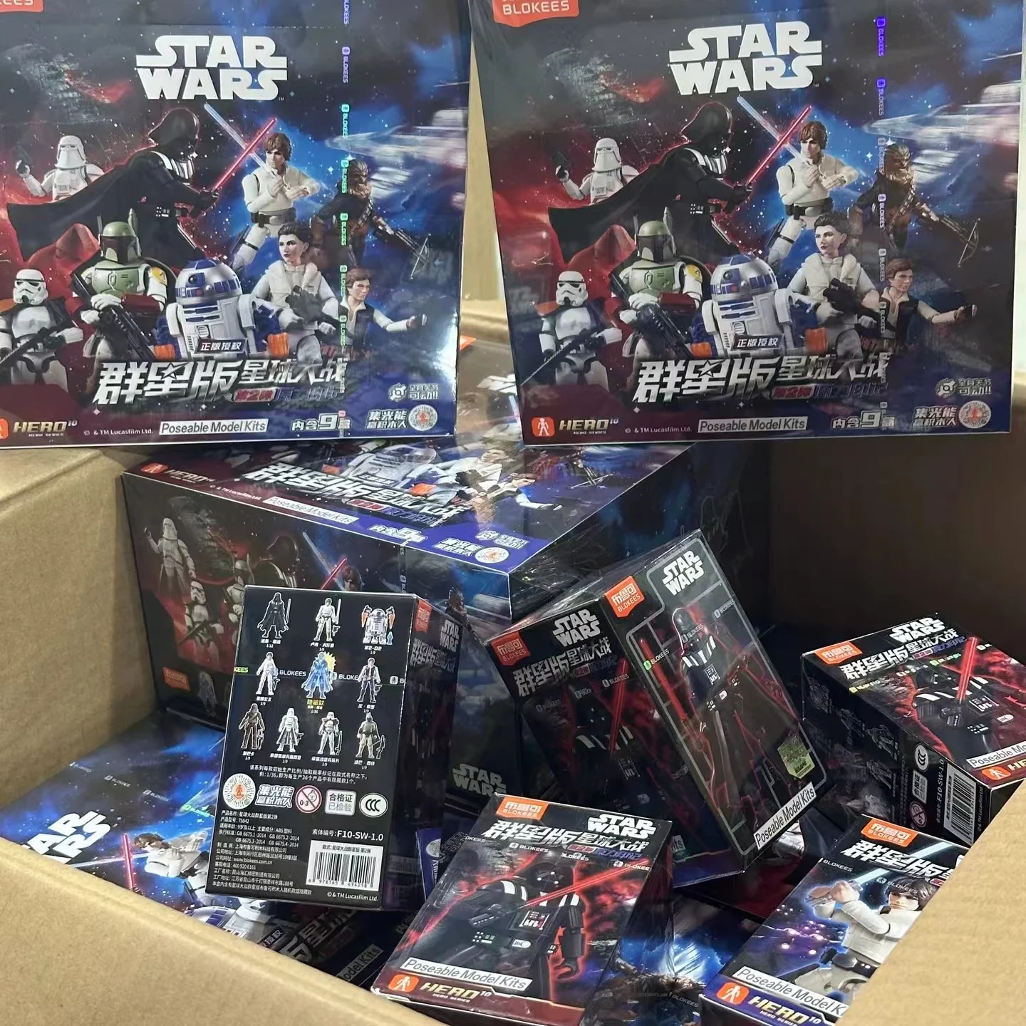 BLOKEES Original Mandalorian GV02 Star Wars Giocattolo Djarin Mando Grogu Yoda Boba Fett Imperial Stormtrooper Action Figure Modello Regalo