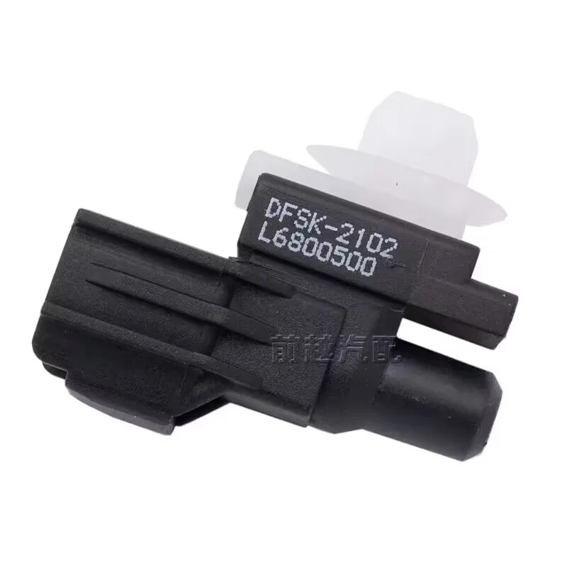 Hochwertiger Umgebungstemperatursensor Außentemperatursensor für DFSK Glory 560 580 Fengon IX5 8114200-SA01 Image