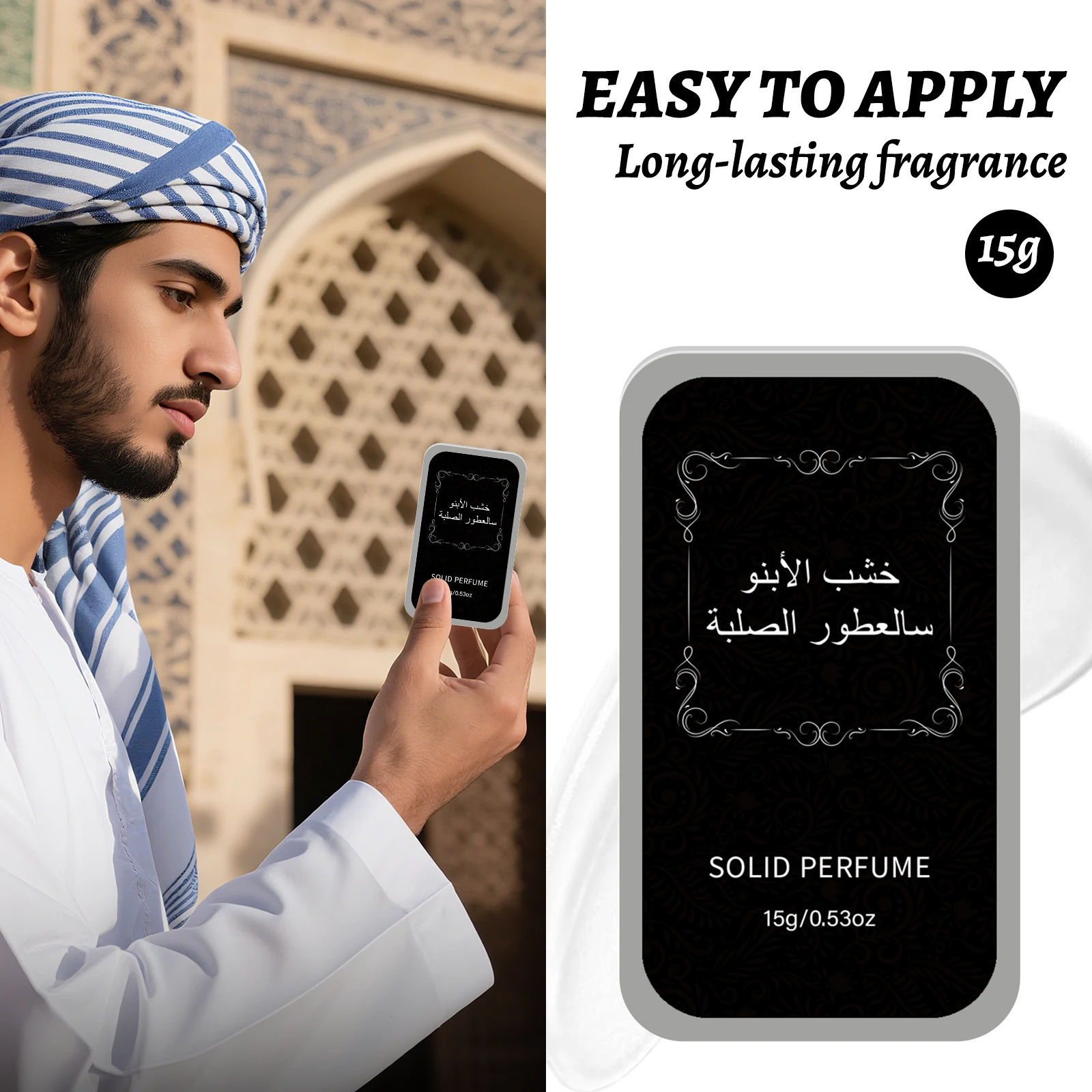 1–5 Stück fester Parfüm-Balsam, leichte Düfte, langanhaltend, nährt, natürliches, frisches Deodorant-Parfüm, tragbarer Mini-Körper-Festbalsam Image