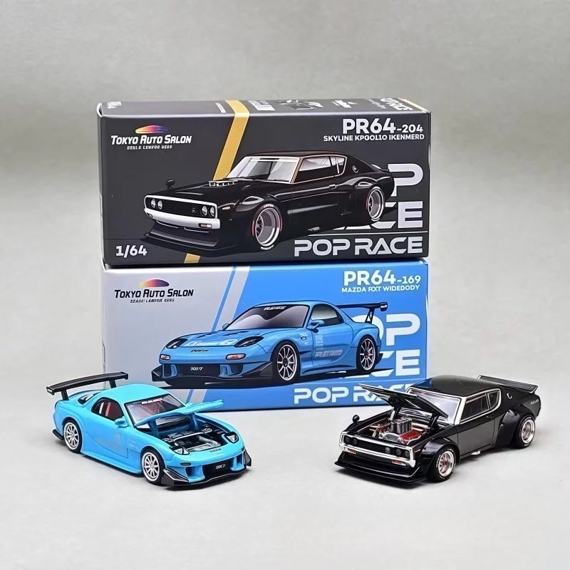 1:64, malaysische Ausstellungsversion der MAZDA RX7 KPGC110, statische Miniatur-Simulationsautospielzeugmodellsammlung aus Legierungsdruckguss. Image