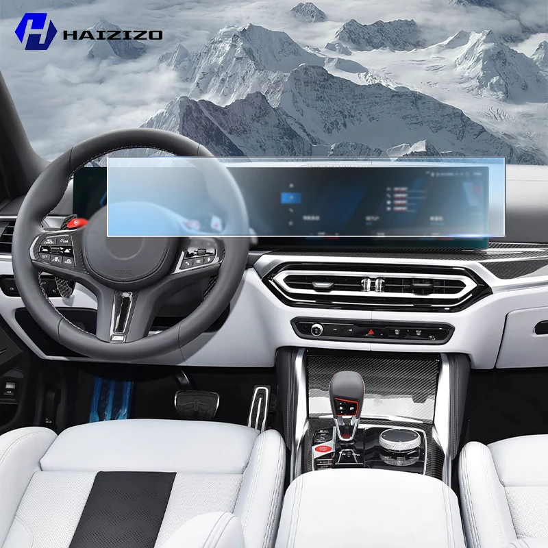 Für BMW G80 M3 2023-2025 Auto innen Matte Screen Protector konsole GPS Navigation LCD bildschirm TPU film Kratzfest PPF Image