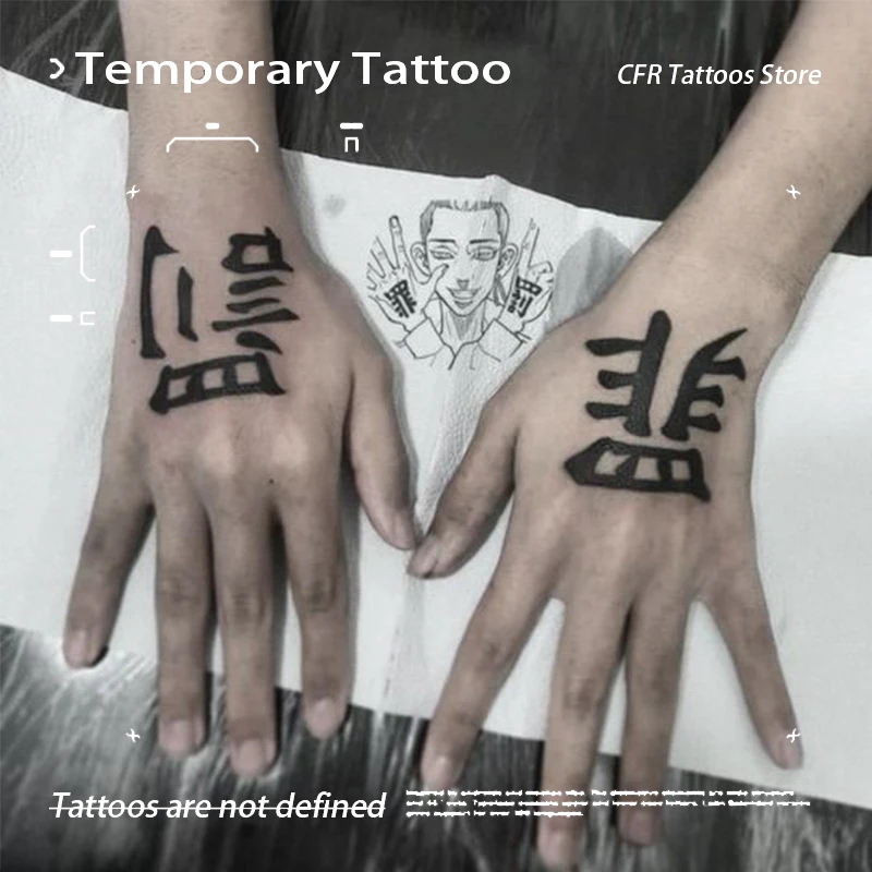 Anime Verbrechen und Bestrafung Kräuter saft Tattoo Aufkleber temporäre Tattoos sexy Hotwife Halbarm wasserdicht Festival Zubehör Image