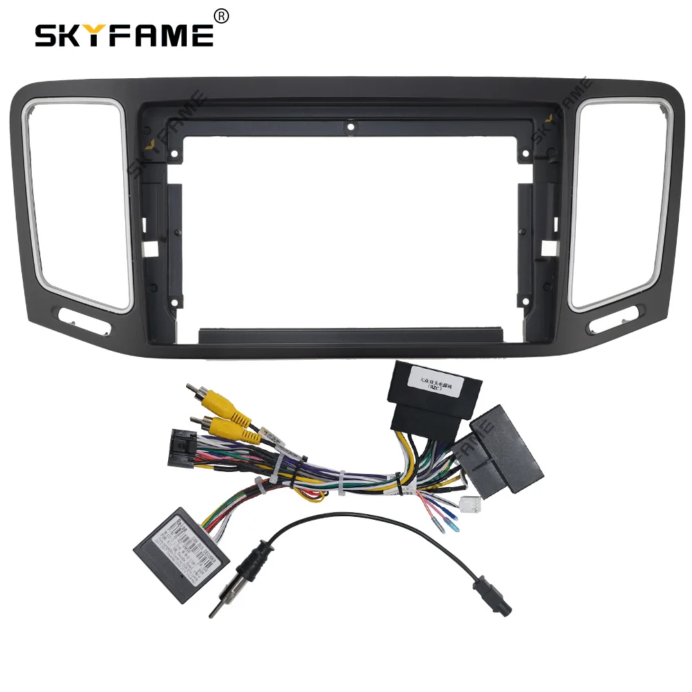 SKYFAME Für Volkswagen Sharan Auto Rahmen Fascias Adapter Canbus Box Decoder Android Radio Dash Fitting Panel Kit Image