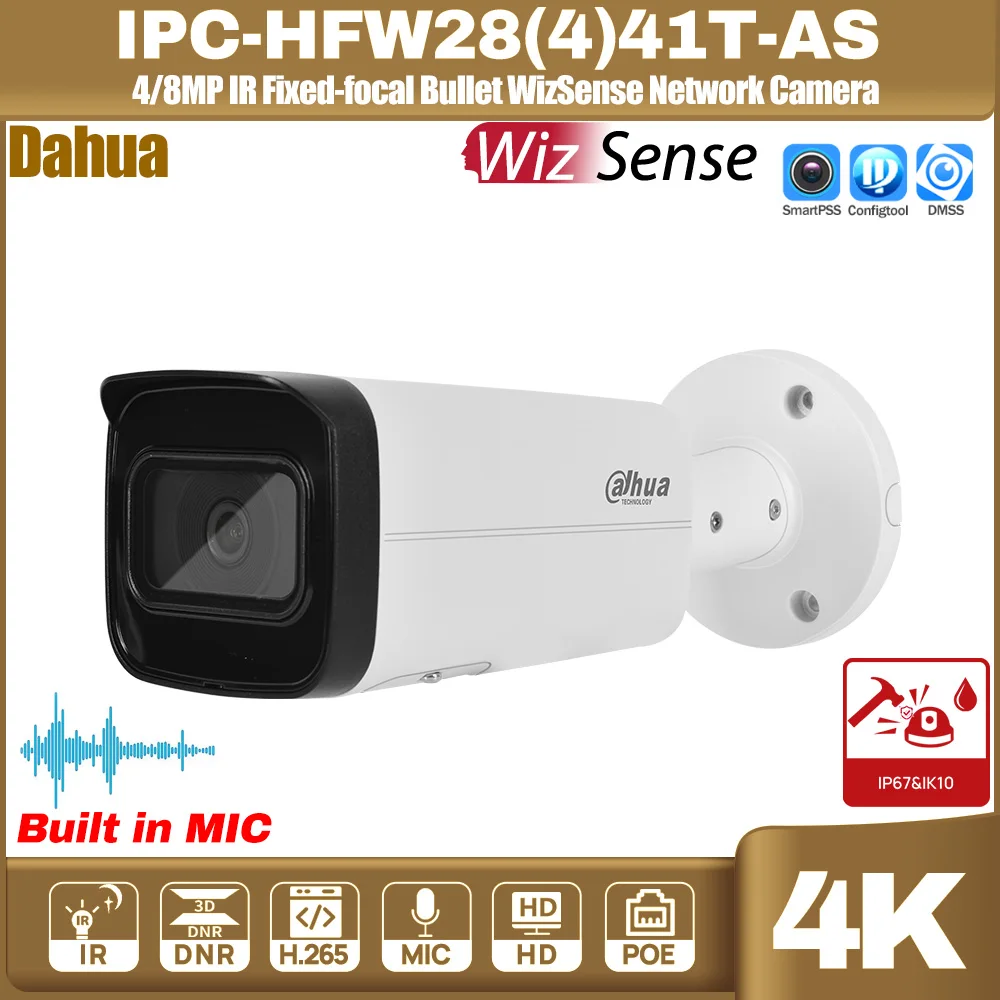 Dahua 4MP IPC-HFW2441T-AS & IPC-HFW2841T-AS 4K 8MP IR Bullet WizSense-Netzwerkkamera mit fester Brennweite, unterstützt die menschliche Fahrzeugerkennung Image