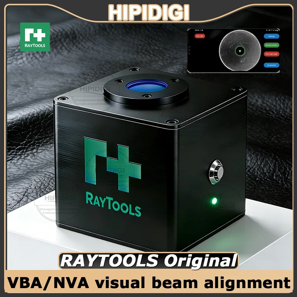 Raytools Original VBA NVA Visueller Strahlausrichter Düsen-Visual-Aligner für Raytools Boci Precitec Bodor WSX Faserlaser-Schneidköpfe Image