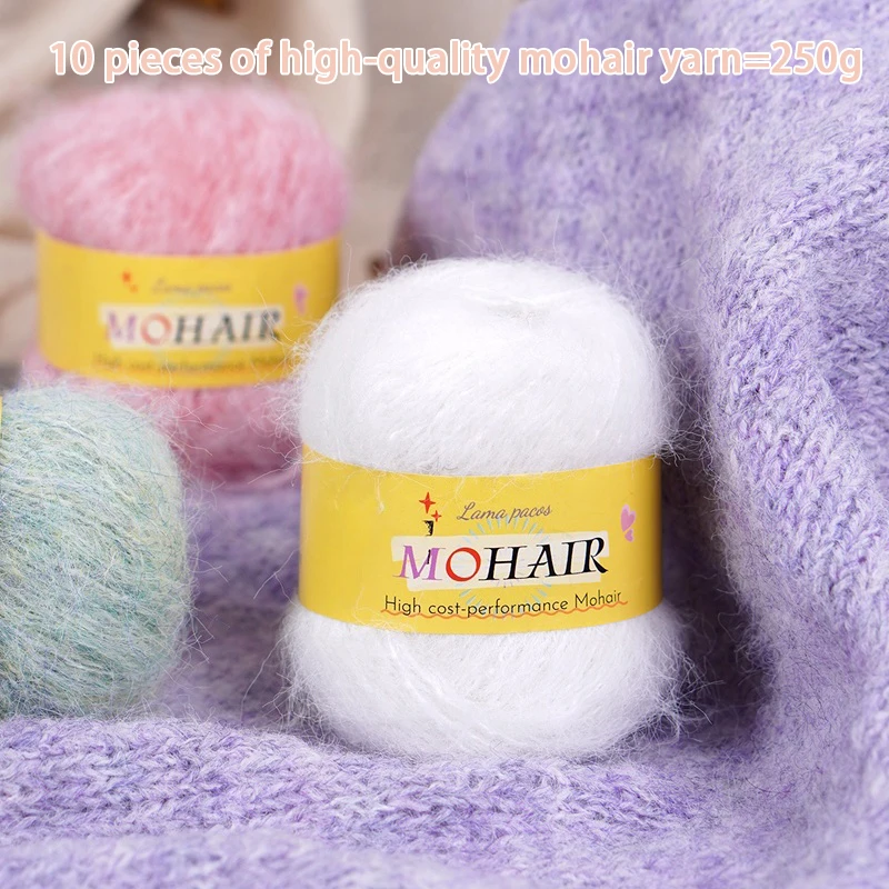 Hochwertiges Alpaka-Mohair-Garn, buntes mehrfarbiges Garn, langhaariges Häkelgarn, handgefertigte Strickmaterialien, zum Stricken modischer Pullover für Männer und Frauen im Herbst, ausgehöhlte Image